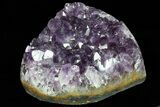 Amethyst Crystal Heart - Uruguay #76815-1